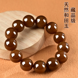 ��Ȼ�½���������ĩ���ִ���Ů���Ͽ���ȫ�t��ɫ��ʯ����ֳ��Ʒ