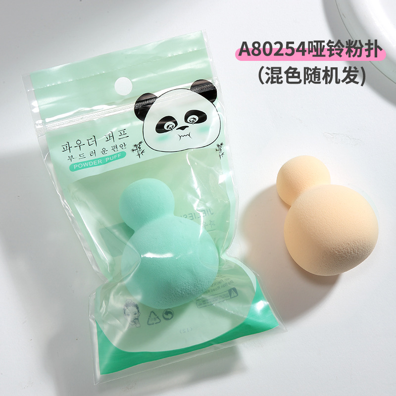 微信图片_20241225175829