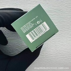 高品質明通版海藍不思議経典精華クリーム7mlシワ抗シワ大品スキンケア生放送