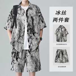 沙滩花衬衫男套装三亚夏威夷海边度假沙滩情侣装大码冰丝男士短袖
