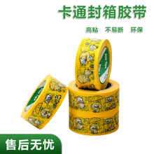 ��ͨ�����z��С�S�����f�������z���ɐۂ��Դ���z���������l