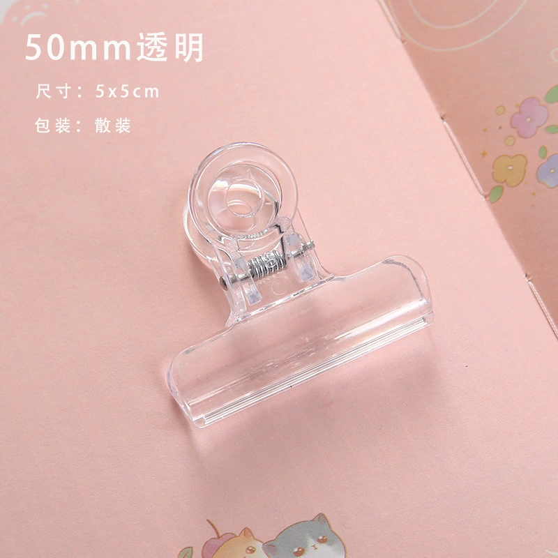 Transparent high quality kitchen tongs for elementary school students, storage system for documents, simple and elegant design
