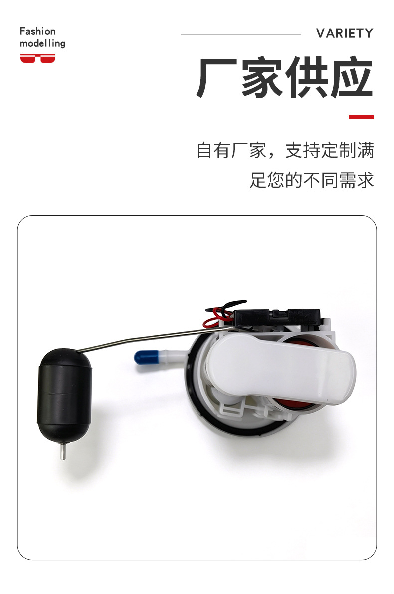 1RC-13907-00 Motorcycle Fuel Pump Assembly, suitable for Yamaha FZ09, MT09, and XSR900