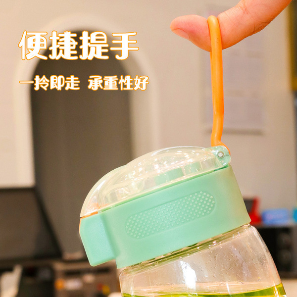 Children's cartoon plastic high quality glass with glass for men and…