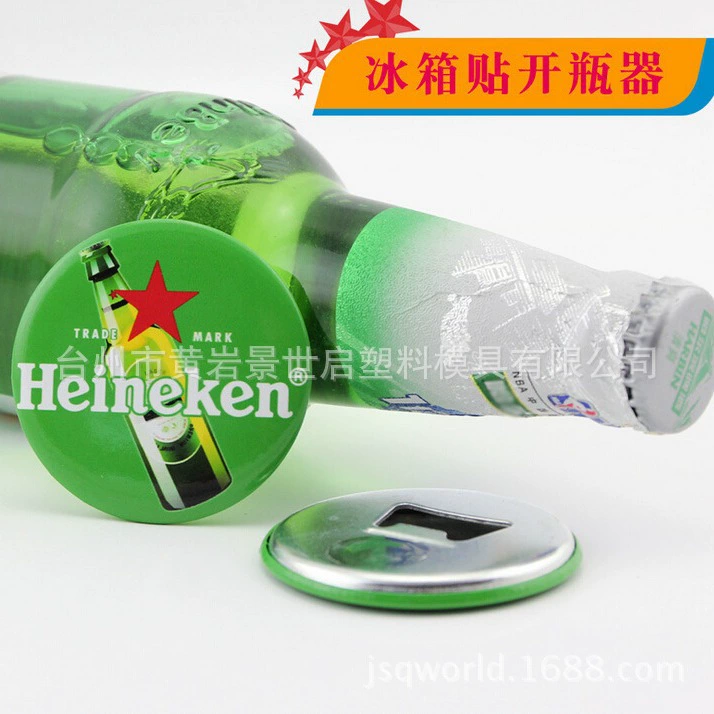Потребляемые вещества пряжки отверстия бутылки стикера холодильника карты отверстия бутылки материала 58 мм Консервооткрывателя бутылки магнитные