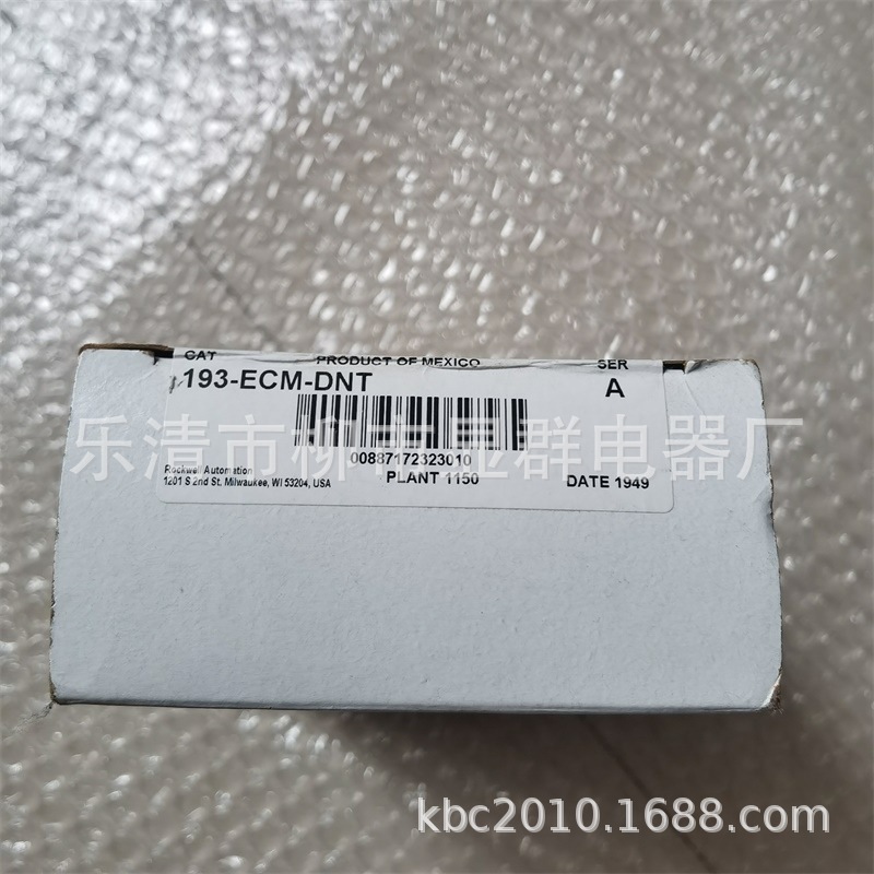 AB 罗克韦尔193-ECM-DNT 193-EIO-63-24D 电子式热过载保护 询价