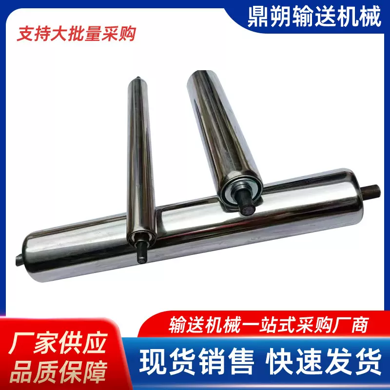 批发定制无动力托辊流水线镀锌双链轮无滚筒主从动镀锌输送机