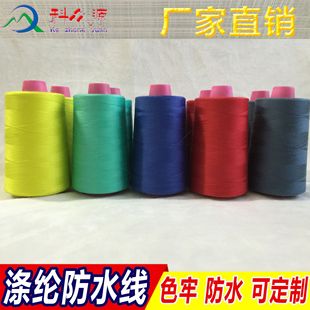 ��Ҏ����ɫ 302��о�� ��ˮ��Û�� ��q���� ͸����ˮ�p�x��