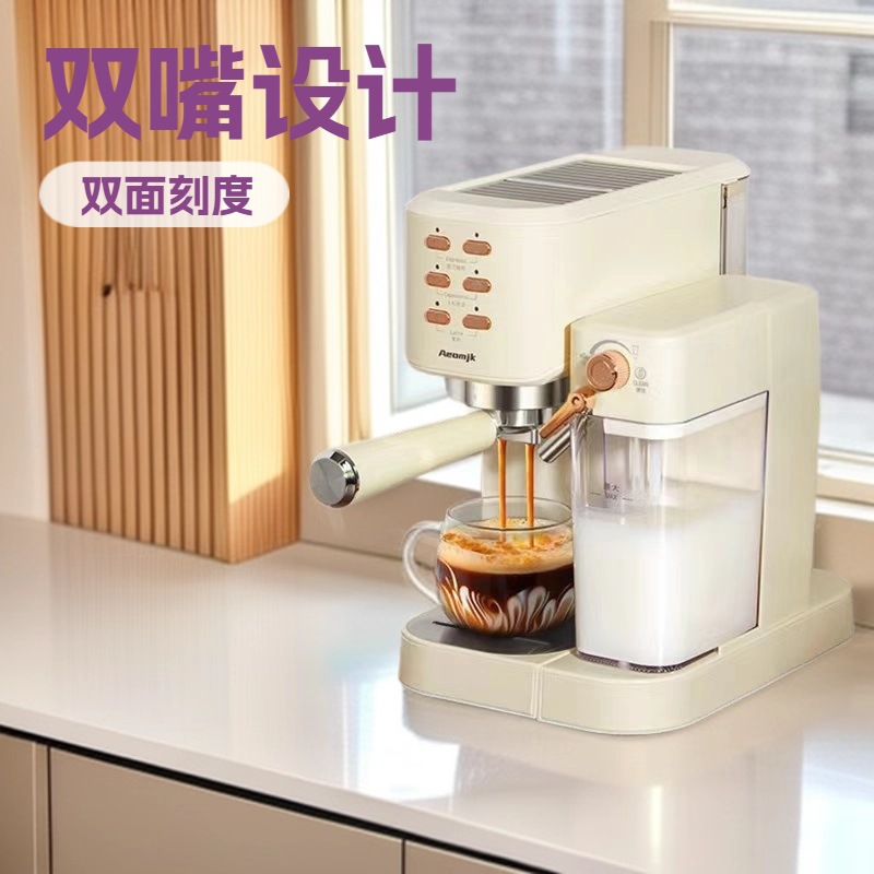 National Standard Italian Semi-Automatic High-Pressure Extraction Espresso Machine Automatic Milk Foaming Household Small American Style Mini