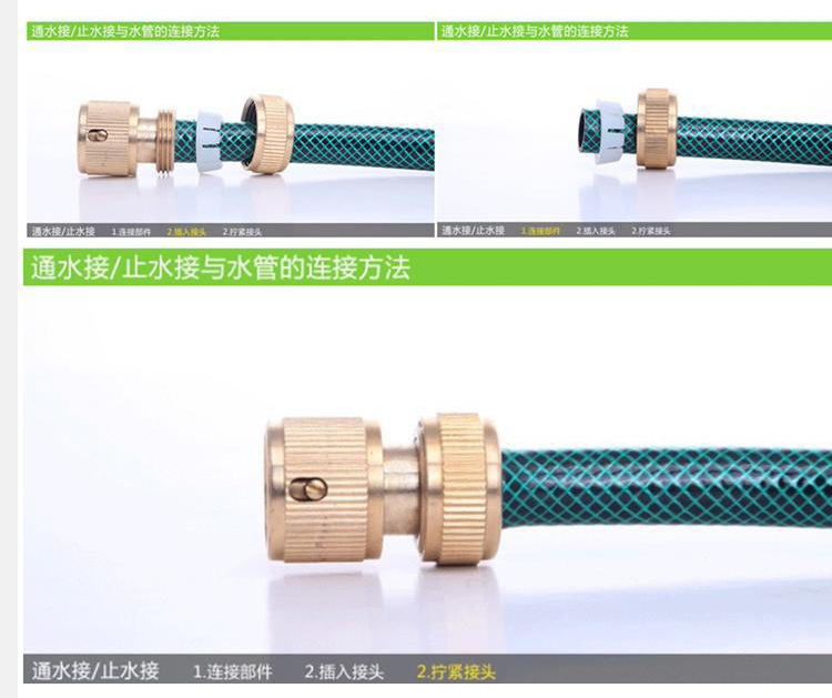 多目喷枪详情页2_13.jpg