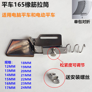 DY����ƽ܇165����߅Ͳ����߅��Ͳ�������ɾoɢ�چΰ���Ͳ�]��