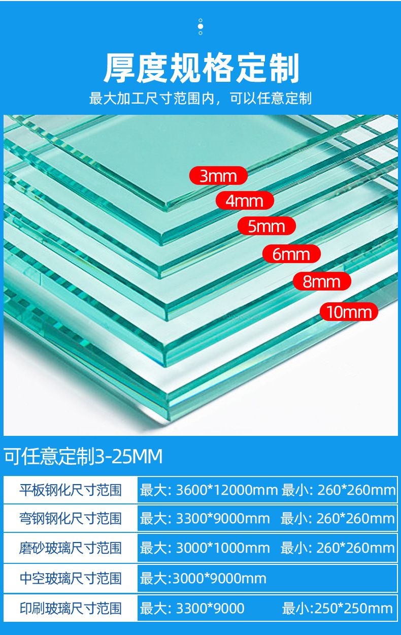 详情 (11).jpg