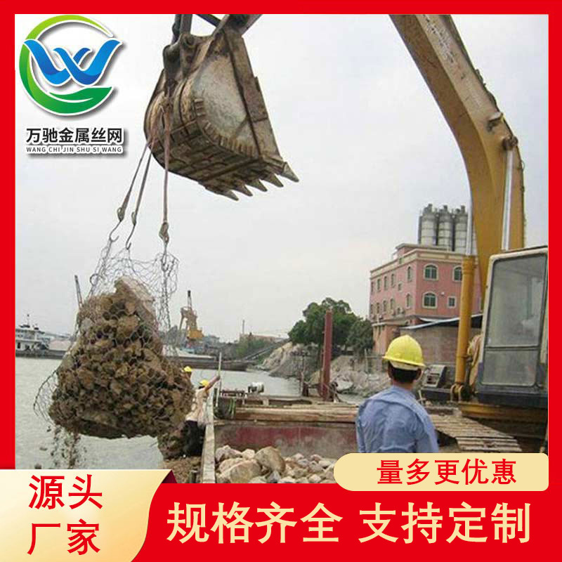 加粗不锈钢绳网网兜防汛钢丝绳网兜填海抛石吊装合金网兜厂家