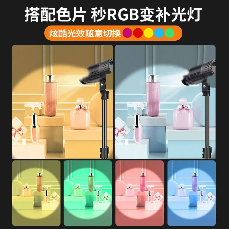 神明少女髪灯雰囲気灯直播間アナウンサー専用美顔撮影灯人像輪郭|undefined