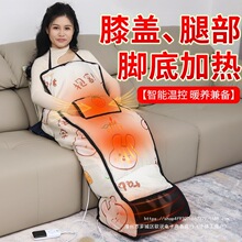 늟�ů�_���Ӵ��oϥ���ů�_���W�������k���ҿɲ�ϴ��ů�_�|����