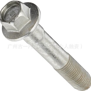 90181-S7A-000	�m��� ����	1��ĸ+1����