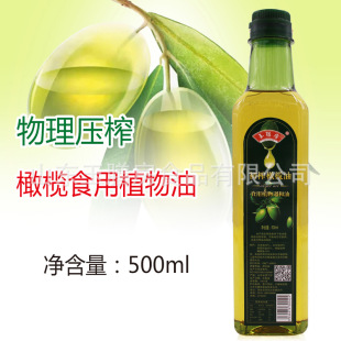 ���ŷ�500�����ϙ������{����  ʳ����500ml���������b