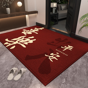 ��ʽ�tɫ���wƽ��ϲ��ϲ�c����T�ڵ؉|��̺�M�T�|����Ȧ�q�_�|