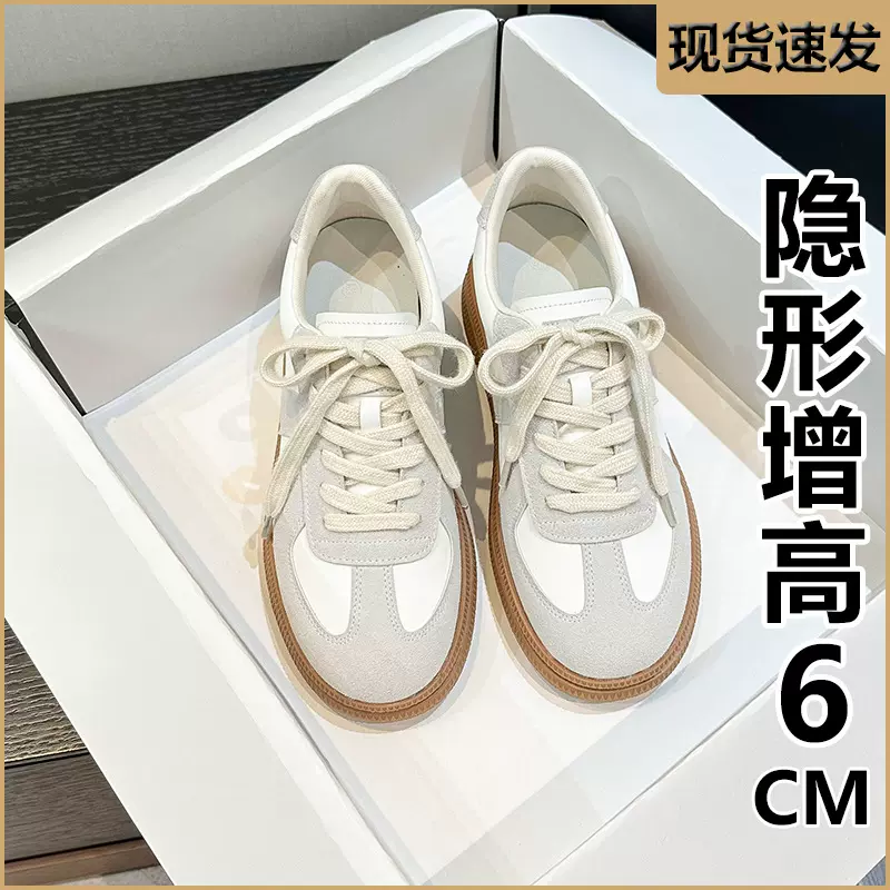 厚底德训鞋女2024秋季新款小个子薄款阿甘鞋休闲系带内增高板鞋