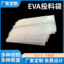 ҵ 647d7251-b847-4843-98b5-f86695