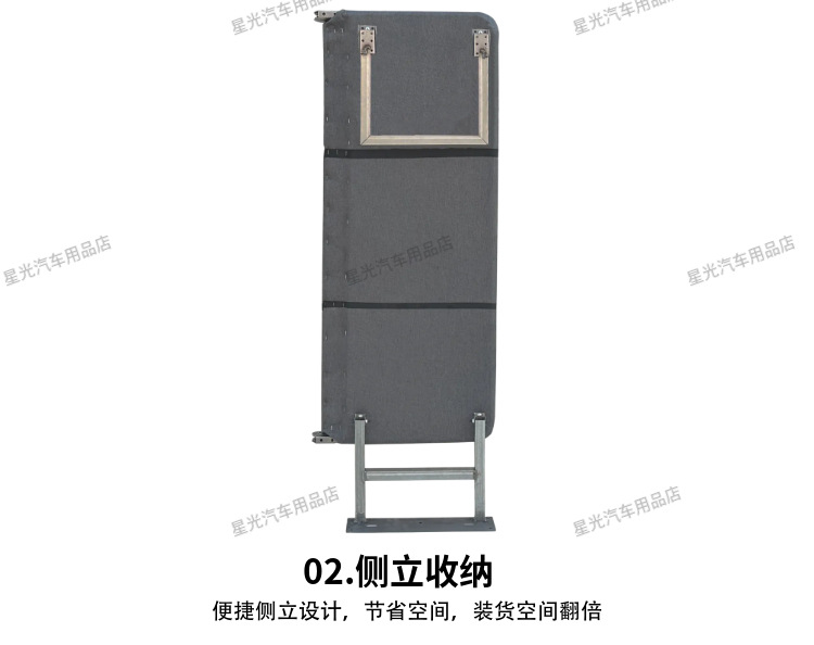 Van Rear Folding Seats, Large Folding Side-Mounted Seats, Dual/Three-Person Seats, Bed, Space-Saving