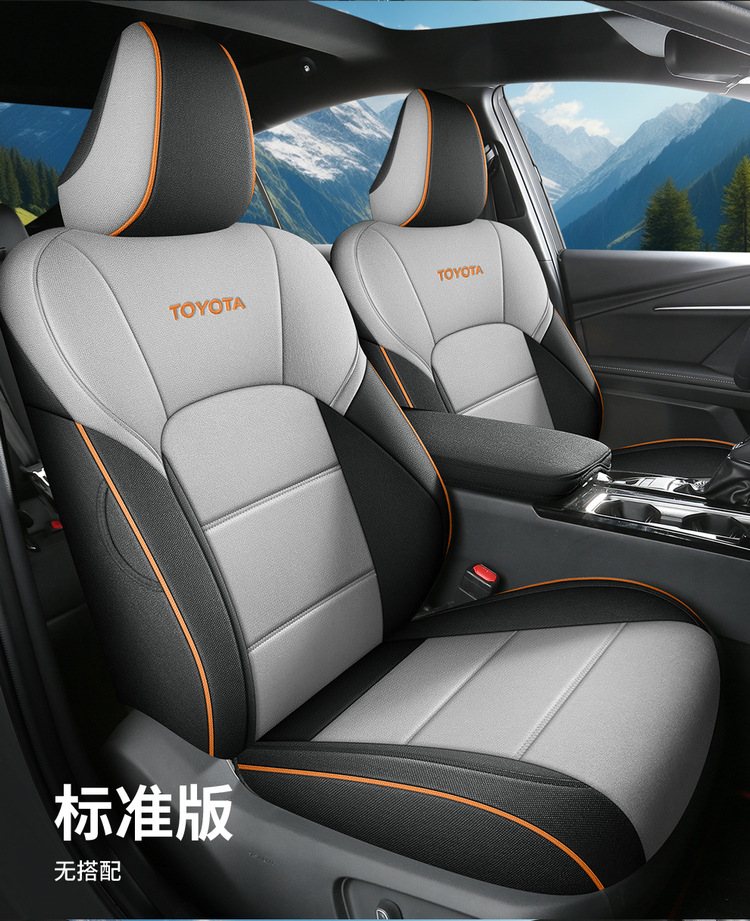 The 9th generation Toyota Camry special seat cover 24 car seat cushion rear fully surrounded by cotton and linen fabric seat cover