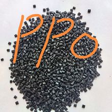 PPO黑色阻燃耐高温耐水解增强30高光亮环保可回收塑料粒现货优惠