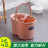 household old-fashioned Plastic Mop bucket Mop bucket Mop Drying bucket rectangle Flat sponge Leachate Mop bucket