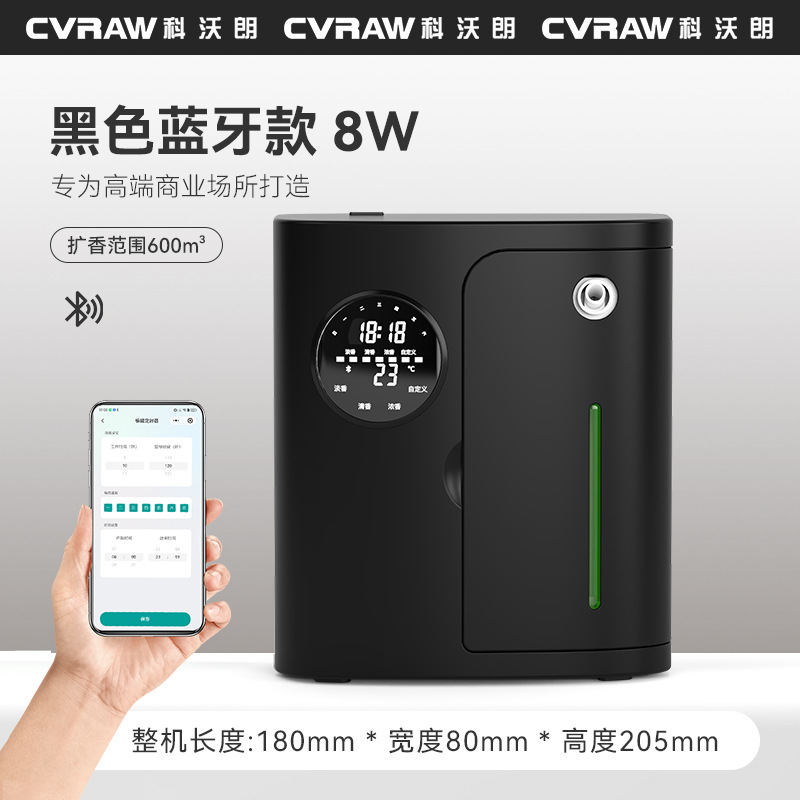 블랙 - 업그레이드된 블루투스 버전(기본값은 중국 표준, 기타 사항은 참고하세요)