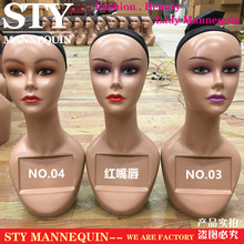 出口畅销带方框头模假发模特头假人头橱窗展示模特道具MANNEQUIN
