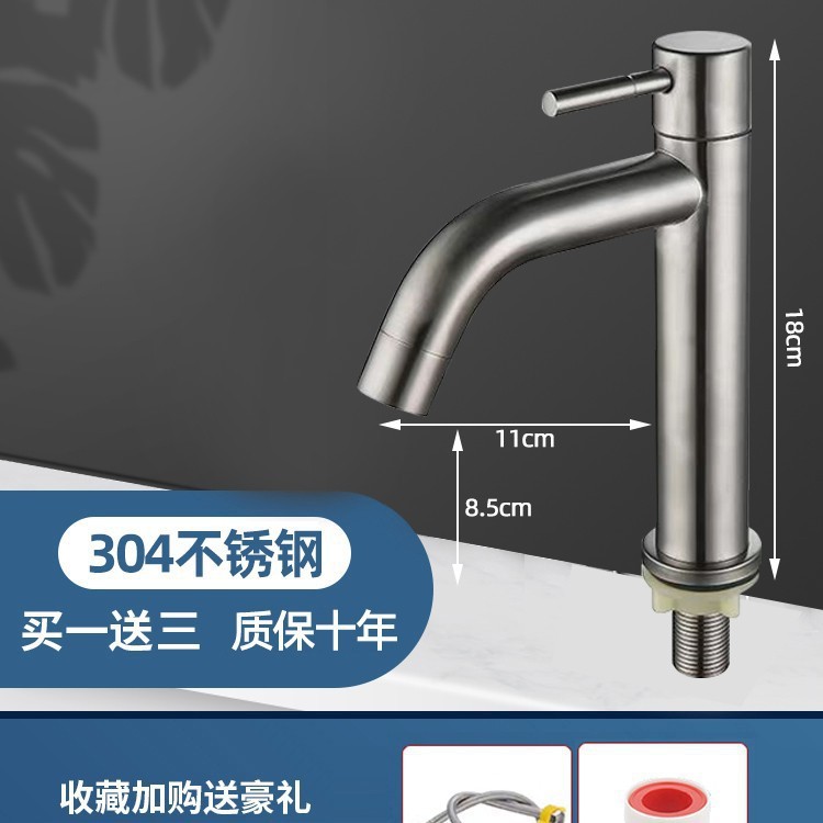 Baño de cobre todo lavabo grifo lavabo grifo frío y caliente lavabo único frío lavabo doméstico lavabo