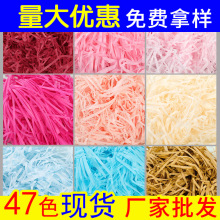 ���Ʋ����l��c�b������YƷ1�����㙉ɫ�Y�����鼈���ֶY����