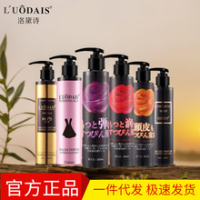 ����Ԋ����ħ�{�������o�����ͱ�����l�������l��S�����l200ml