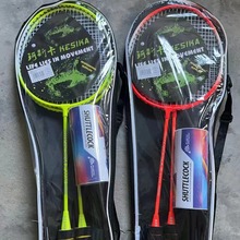 ��˹��K2236��ë���ĳ��p�Ͻ�һ�w���ˌW����Ů�ߏ����ʹ�����