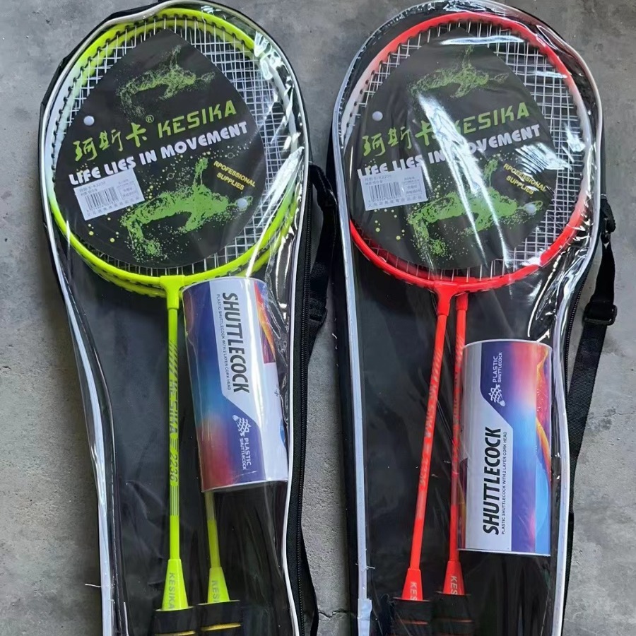 Koska K2236 Badminton Racket Ultra-light Alloy One-piece Adult Student Men's and Women's High Elastic Resistant Racket