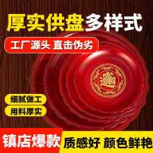 �������Pƽ�׹��P�Ϲ��бP��ǰͨ�ù���ˮ���P�������ؕƷ�tɫ