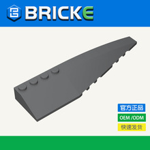 BRICKEש�� 12x3Ш��ש(��) �����ָ�42060 MOCɢװ����ľС����