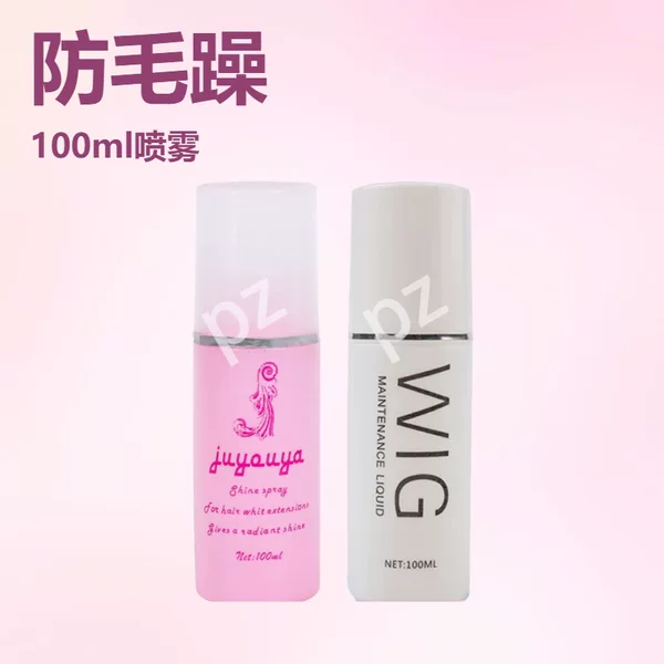 Wig Care Solution Red Bottle Wig Care Solution White Bottle Factory Doll Wig Care Solution Xuchang Care Solution