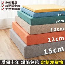 ܺd|Ӊ|ɳl|Ӻ|QЬƨ|h|