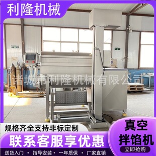 ����ȫ�Ԅ���հ��W�C ����ʳƷ���W�����O�� �ϻ�����K���ϙC