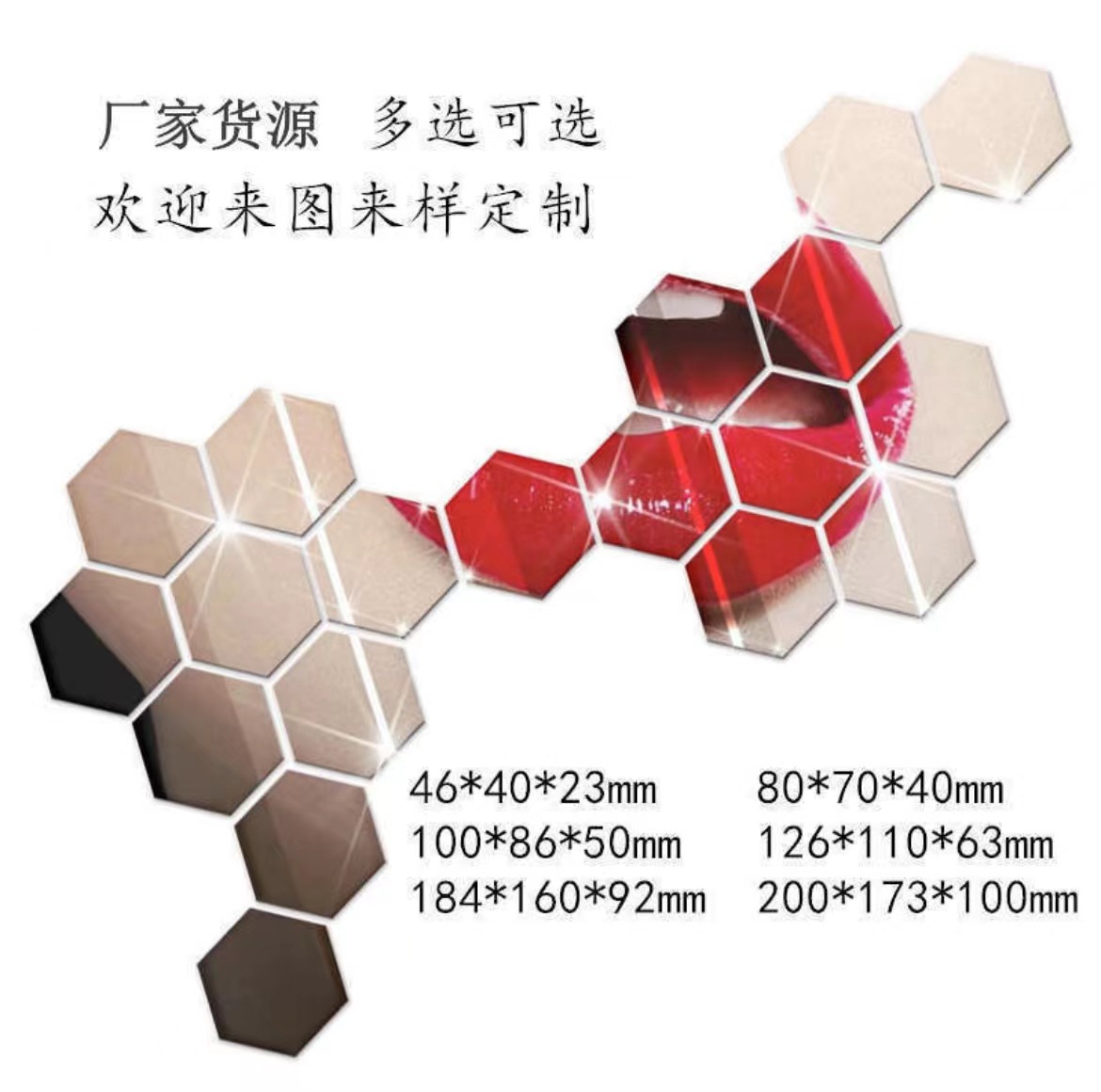 微信图片_20230330224726