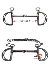 黄铜管马衔铁带链条佩勒姆口衔马术用品马衔不锈钢马嚼子叉口