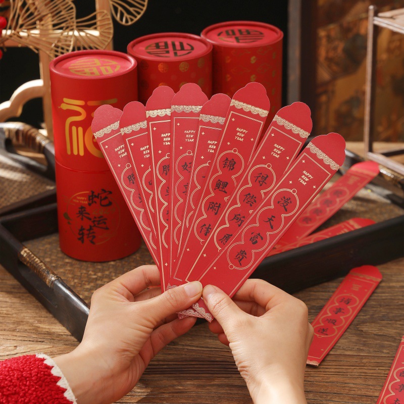 로그인(20개 팩)에는 배럴이 포함되어 있지 않습니다.