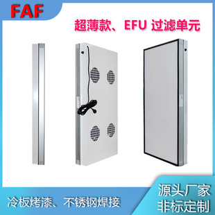 ������EFU�L�C�^�V��Ԫ������Ʒ�댧�w�����b��ֲ��ټ��՚��^�VY