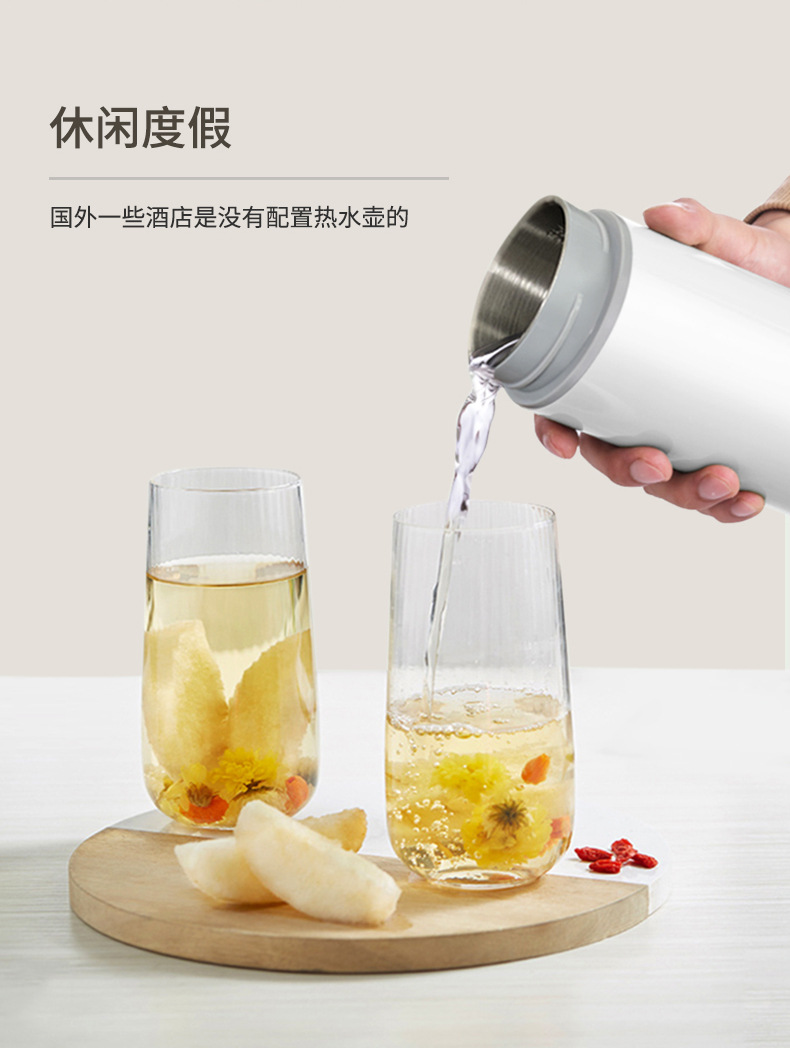 热水壶详情最新版中文_07