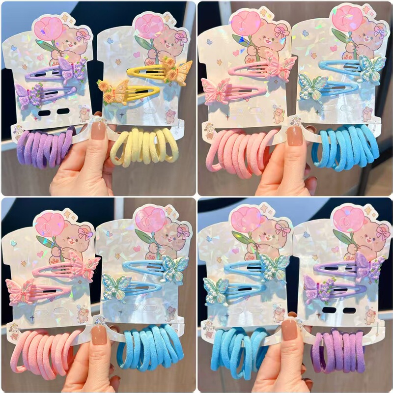 Cross-Border Sweet Style High-Value Bb Hair Clips and Hair Accessories Cute Dopamine Girl Butterfly Towel Ring Hairpin Set Cross-Border Sweet Style High-Value Bb Hair Clips and Hair Accessories Cute Dopamine Girl Butterfly Towel Ring Hairpin Set