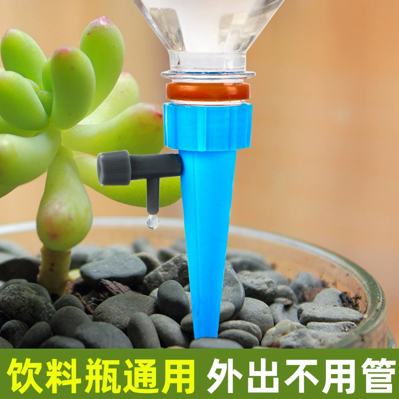 Автоматический капельница для домашнего балкона автоматический полив цветок капающий артефакт Регулируемый инфильтратор для садоводства