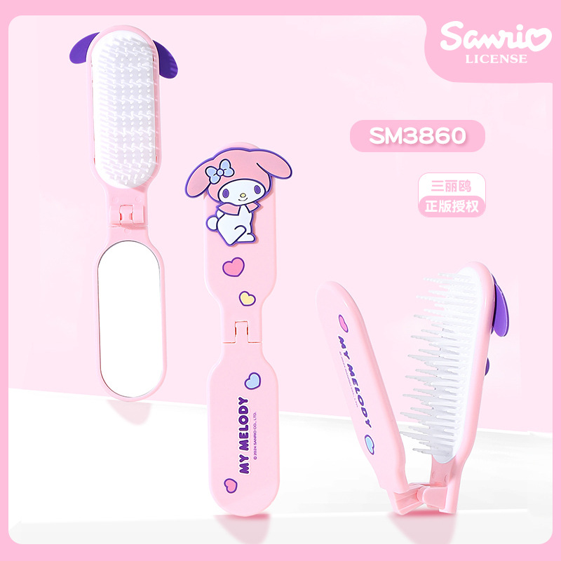SM3860 멜로디 (9.6*3.4cm)