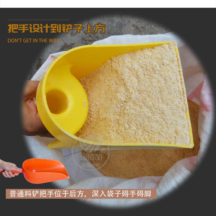 平底料铲C详情页 (2).jpg