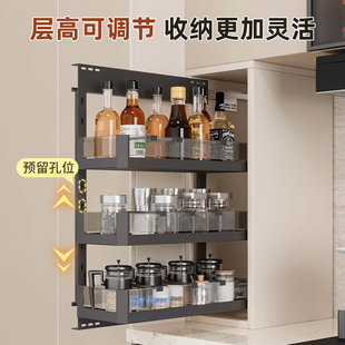 Pull-Out Basket Kitchen Cabinet Countertop Extremely Narrow Cabinet Spice Pull-Out Basket Cabinet Storage Rack Half-Wall Pull-Out Cabinet
